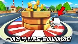' 붓X ' 한계까지 몰아봤습니다ㅣ리버스