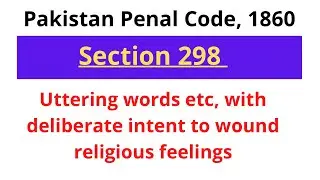 Section 298 of Pakistan Penal Code, 1860