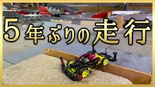 【ミニ四駆】5年ぶりにサーキットへ！札幌のOHMツインサーキットで爆走！【ゼロから始めるミニ四駆】