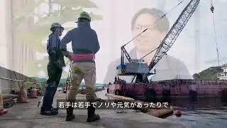 株式会社小野良組 社員インタビュー【宮城の建設業界で働こう！ 2026】