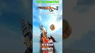 Legendary Argus - Carmine Flare Inspection, Kill Effect & Iron Shorts 2025 | Pick Your Reward Card