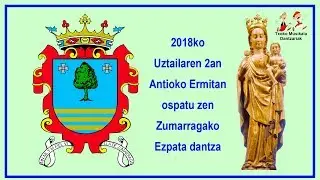 201807020100 Zumarragako Ezpata dantza Antioko  ermitan