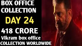 vikram box office collection day 24: 418 crore worldwide all languages