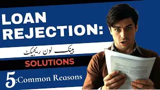 Personal Loan Rejection in the UAE (2025) | Complete Guide 🇦🇪