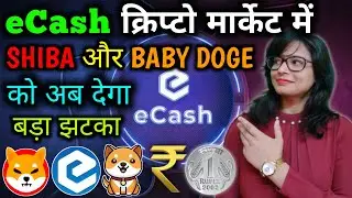 ecash coin || ecash coin price prediction 2022 || xec coin || ecash coin news today | xec coin price