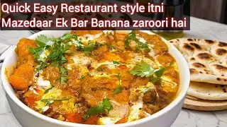 The Secret to Perfect New Taste Chicken Tikka Masala Restaurant se accha Ghar mein Banaya