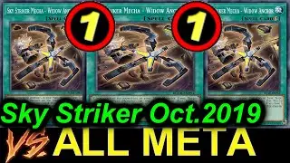 【YGOPRO】SKY STRIKER VS ALL META POST BANLIST OCTOBER 2019