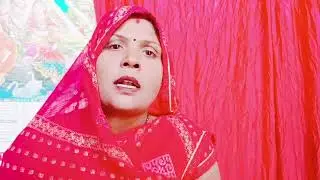 नकटा गीत #🌺रहिया चलत की तिरिन बोलिया बोलै #🌺 इंदु शर्मा का गाना #🌺 लॉन्ग वीडियो #🌺