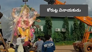 GANAPATI BAPPA MORYA 🙏🚩🫵
