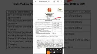 SSC MTS and Havaldar Recruitment 2023||SSC latest bharti 2023||Multi-tasking staff bharti 2023