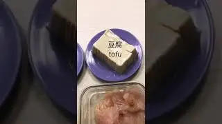 Dark Soy Sauce Fish Fillet with Tofu Recipe by My First Skool at Blk 1 Haig Road