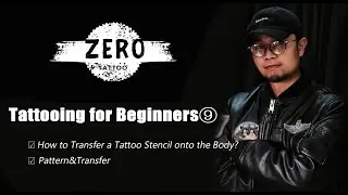 Lesson 9: Step-by-Step Guide: Transferring Tattoo Designs from Stencil to Skin