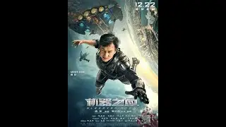 Filme Aventura Actiune Online Suntitrat in Romana