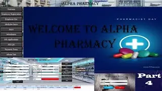 Pharmacy Database Management System Using MS ACCESS Part 4