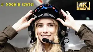 Новинки! Космический кадет / Space Cadet. Уже вышел в качестве. Обзор фильма. Трейлер