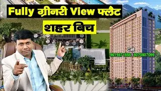 UK Iona Jogeshwari East, Mumbai By UK Reality || Premium 1 BHK 2 BHK & 2.5 BHK Flat For Sale