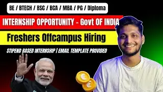 Government Internship 2025 | UIDAI, NITI Aayog, NHRC | Stipend Based | BE/BTech/BCA/MBA/PG Eligible