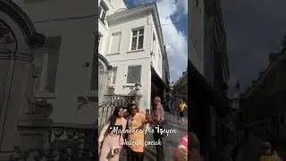 İşeyen k&uuml;&ccedil;&uuml;k &ccedil;ocuk.(Manneken Pis) Br&uuml;ksel'in &uuml;nl&uuml; bir simgesidir. #metindurmuş #duvardakisanat