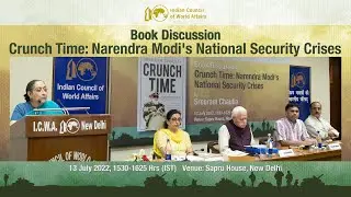 Special Lecture on &ldquo;Bangladesh Foreign Policy&rdquo;, 23 August 2022 |