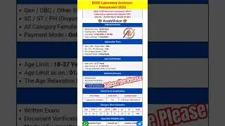BSSC Laboratory Assistant Recruitment 2025 #bssc #laboratory #assistant #acadevision