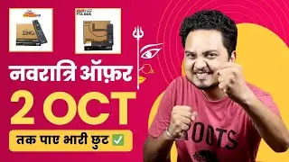 Navratri Festival Offer on Zing Super FTA Box and Sun Direct HD ✅ | Deepak Store Hub