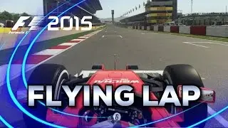 F1 2015 Gameplay | Flying Lap (Spain)