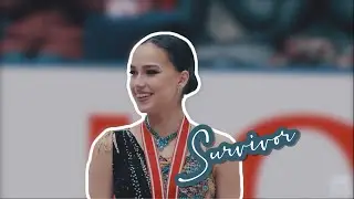 Алина Загитова. Outro. M83 ⚡️👑