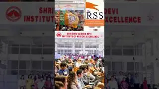 SMVD मेडिकल कॉलेज पर तालापढ़ाई और भविष्य पर सवालSMVD Medical College Shutdown Sparks Massive Concern