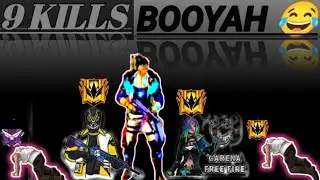 Booyahs