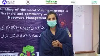 Women Advocacy about Heatstroke | Help Foundation | Pakistan heatwave 2023