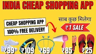 🔥 Cheap Shopping Loot Offer For All With Free Delivery #ftamantech #shopee #shopsy