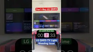 LG QNED 8GA TV | LG QNED Mini LED 8GA 65 Inch TV Light Bleeding Problem | Don&rsquo;t Buy LG TV