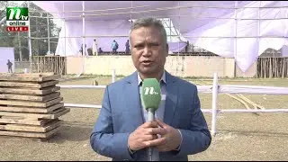 🔴LIVE : রাজশাহীতে জামায়াত আমিরের সমাবেশ সফল করতে ব্যাপক প্রস্তুতি (ধারণকৃত)