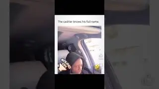 The cashier knows his full name #meme #memes #memesdaily #humor #funny #drive #drivethru