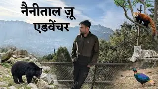 Nainital Zoo Ki Chadhai! 🥵 Halat Kharab Ho Gayi!