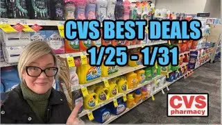 Лучшие предложения CVS (25-31 января)