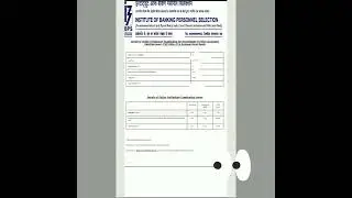 IBPS RRB CLERK PRE 2021 SCORE CARD # SBI # IBPS