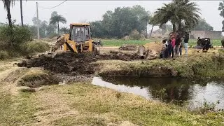 Thank you jila parishad sikandra jamui bihar