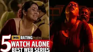 Top 5 Watch Alone Indian Web Series Like Agra Movie 2025 || Netflix, Zee5, Prime Video, Sonyliv ||