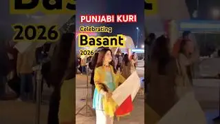 Lahore Basant Panchmi kite festival 2026 new video #girlFlyingKite #basant2026