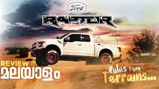 Ford Raptor Performance Truck Malayam Review | വണ്ടിfied Ford F150