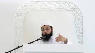 QFIS Ramadan 1439H | Lessons Learned from Ramadan | Sheikh Muslehuddin