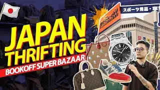Японский секонд-хенд | Часы Seiko, Audemars Piguet и роскошные сумки | BookOff Super Bazaar Japan...