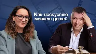 Театр и школа: как искусство меняет детей
