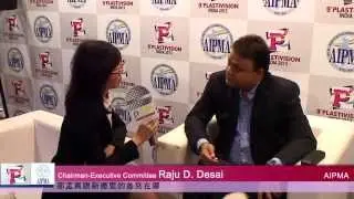 Plastivision India 2013- Interview with Organizer THE ALL INDIA PLASTICS MANUFACTURERS' ASSOCIATION