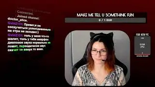 [MR23] Прокачиваем оператора