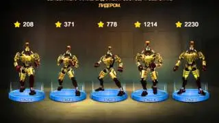 Обзор игры Real Steel Champions