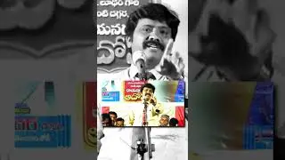 Boui Upendra Short Message