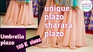 Unique umbrella plazzo#  double layer plazzo circle plazzo # extra flyer  cutting and stitching  #
