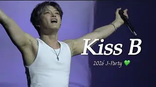 240124 김재중 - Kiss B&hellip;💚 (2026 KIM JAE JOONG J-Party Asia Tour Concert &ldquo;GALAXY 1986&rdquo; in Seoul💚) #제이파티✨